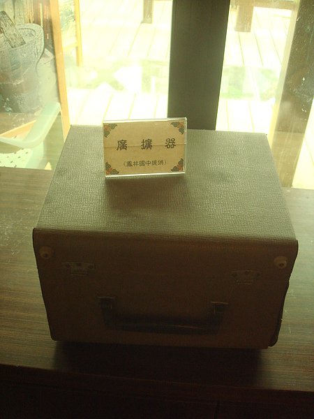 DSC00078.JPG