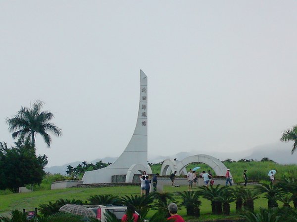 DSC00449.JPG