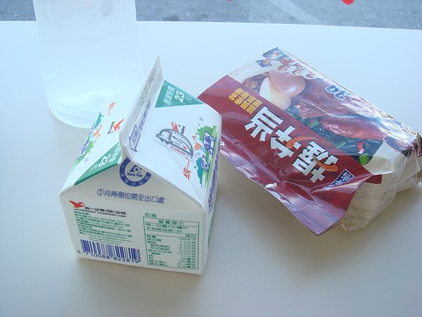 DSC00006.JPG