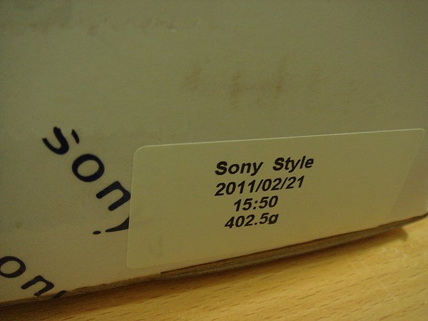 DSC04446.JPG