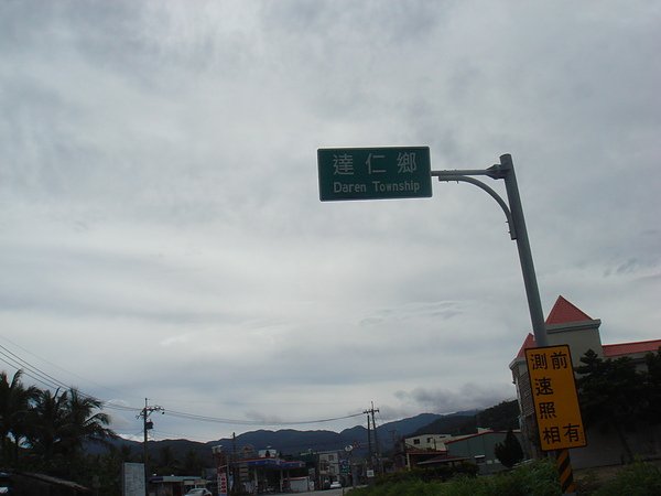DSC00603.JPG