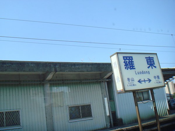 DSC03408.JPG