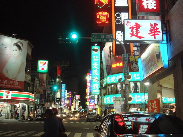 DSC00414.JPG