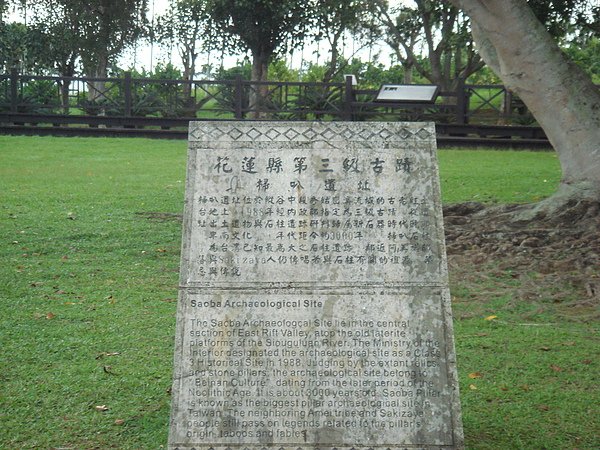 DSC00113.JPG