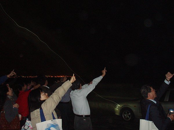 DSC02990.JPG