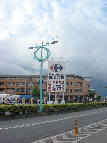 DSC00874.JPG