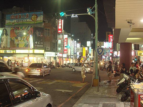DSC00934.JPG