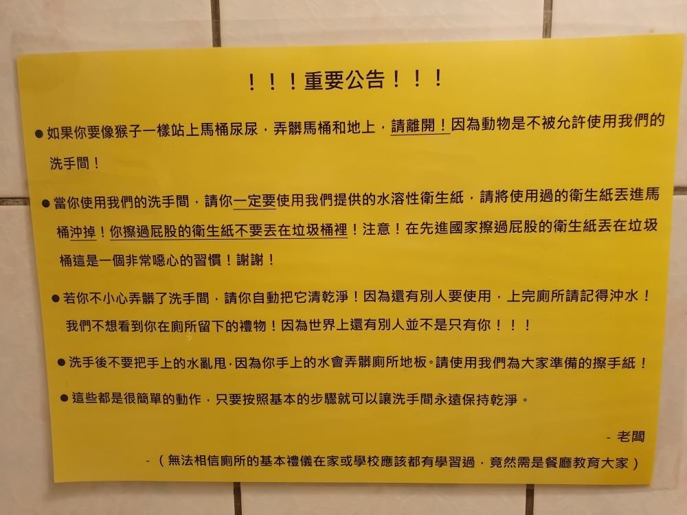20191128_185824.jpg