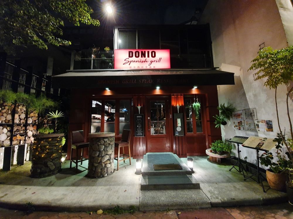 台中美食║西區║荳牛西班牙燒烤║台中也能吃到Tapas