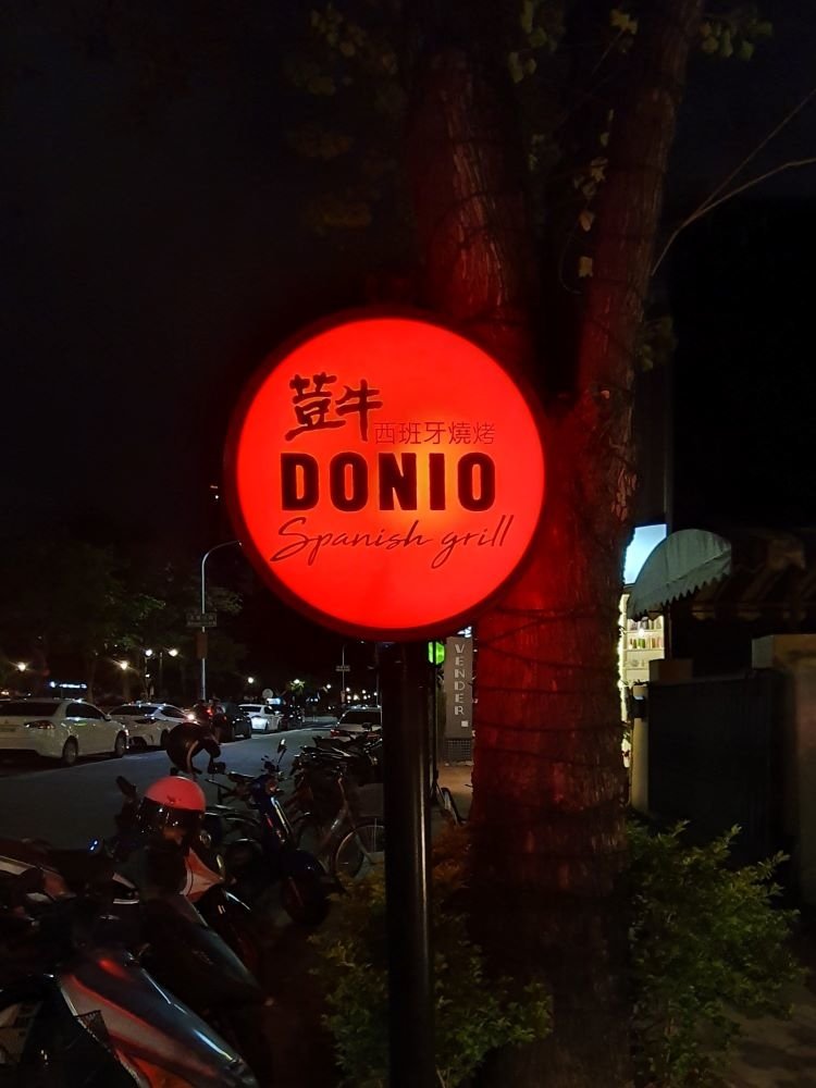 台中美食║西區║荳牛西班牙燒烤║台中也能吃到Tapas