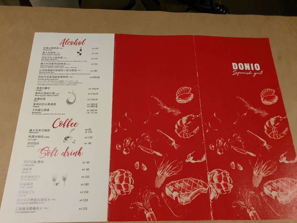 台中美食║西區║荳牛西班牙燒烤║台中也能吃到Tapas