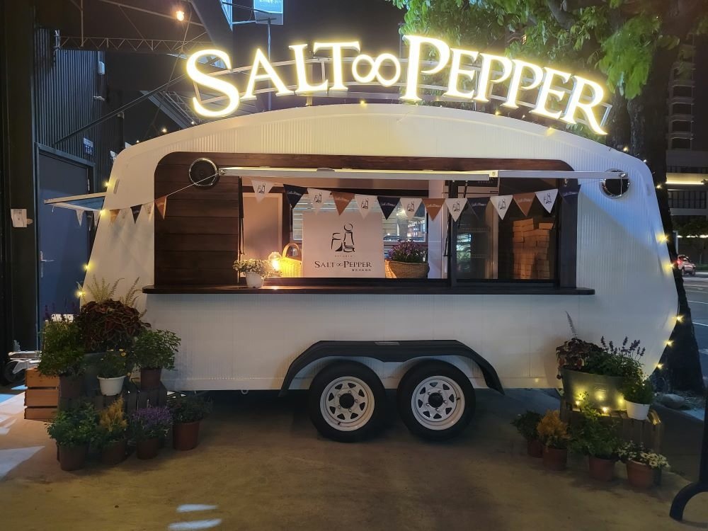 台中美食║南屯║鹽與胡椒餐館║SALT&amp;PEPPER RES