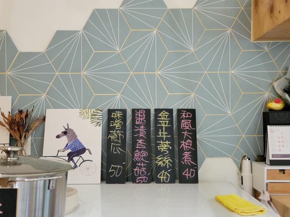 台中美食║南屯║小日山青║只販賣兩種餐點的文青麵食館