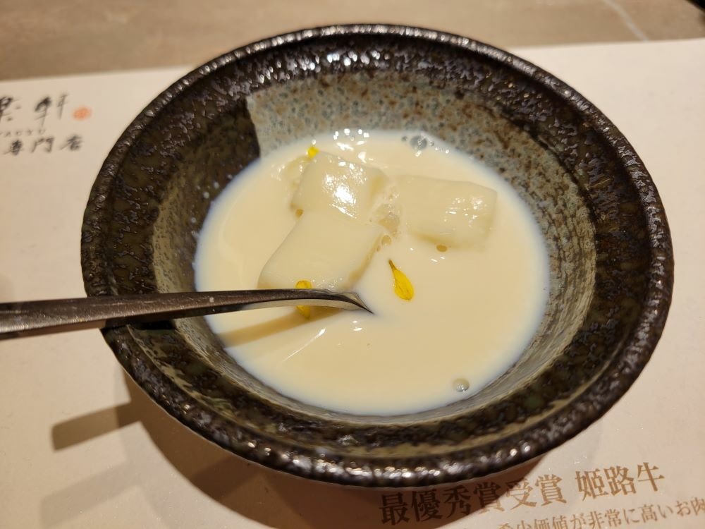 台中美食║南屯║樂軒和牛專門店║頂級和牛燒烤 獨立包廂及專人