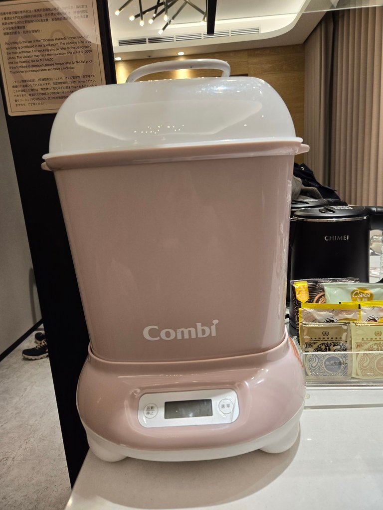 嘉義住宿║長榮文苑酒店║文苑套房 (9M寶寶入住) 順遊咩咩