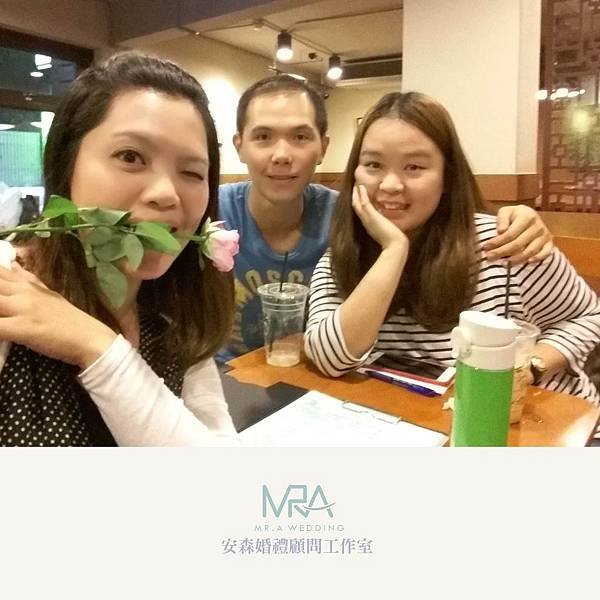 2015-11-01 偉杰&amp;芊彣 結婚喜宴 ─ 桃園 福珍美食館