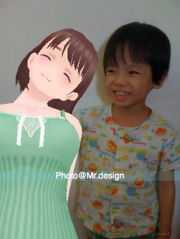 TODD &amp; love plus +05