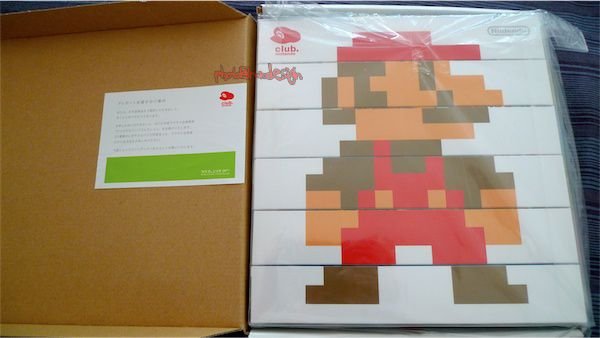 Nintendo Club 任天堂俱樂部 2010年白金會員限定特典 [ 任天堂25週年紀念胸章 ] -01.jpg