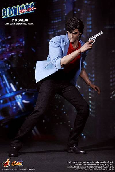 シティーハンター，City Hunter-002.jpg
