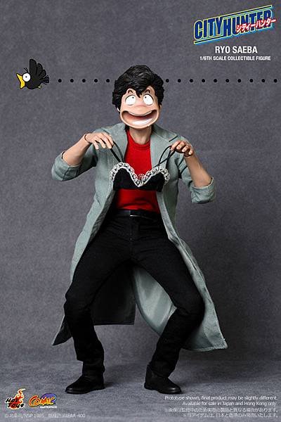 シティーハンター，City Hunter-005.jpg