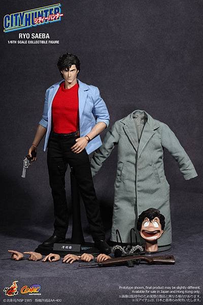 シティーハンター，City Hunter-006.jpg