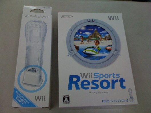 wii resort20090626入手-001.jpg