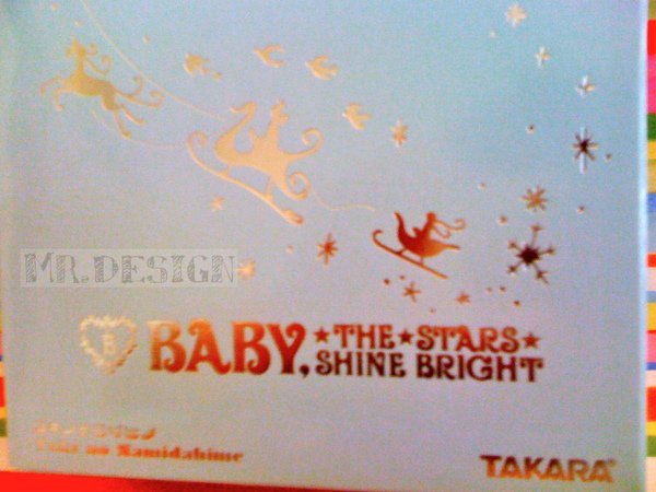 BABY,THE STARS SHINE BRIGHTとCWCのコラボレーションドールです！03