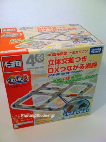 Todd的tomica 40週年馬路天橋01.jpg