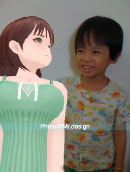 TODD &amp; love plus +04