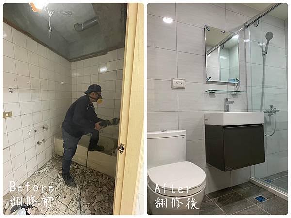 台中老屋翻新-台中西區模範街舊屋翻修