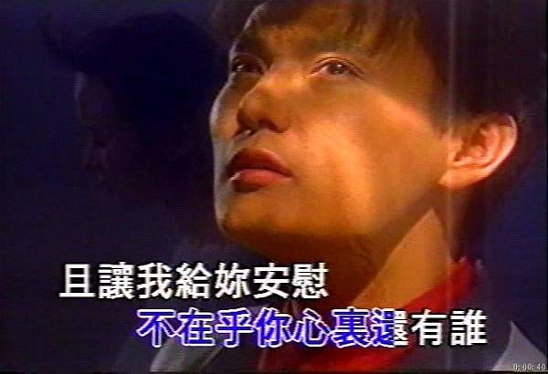 张信哲_张信哲-爱如潮水