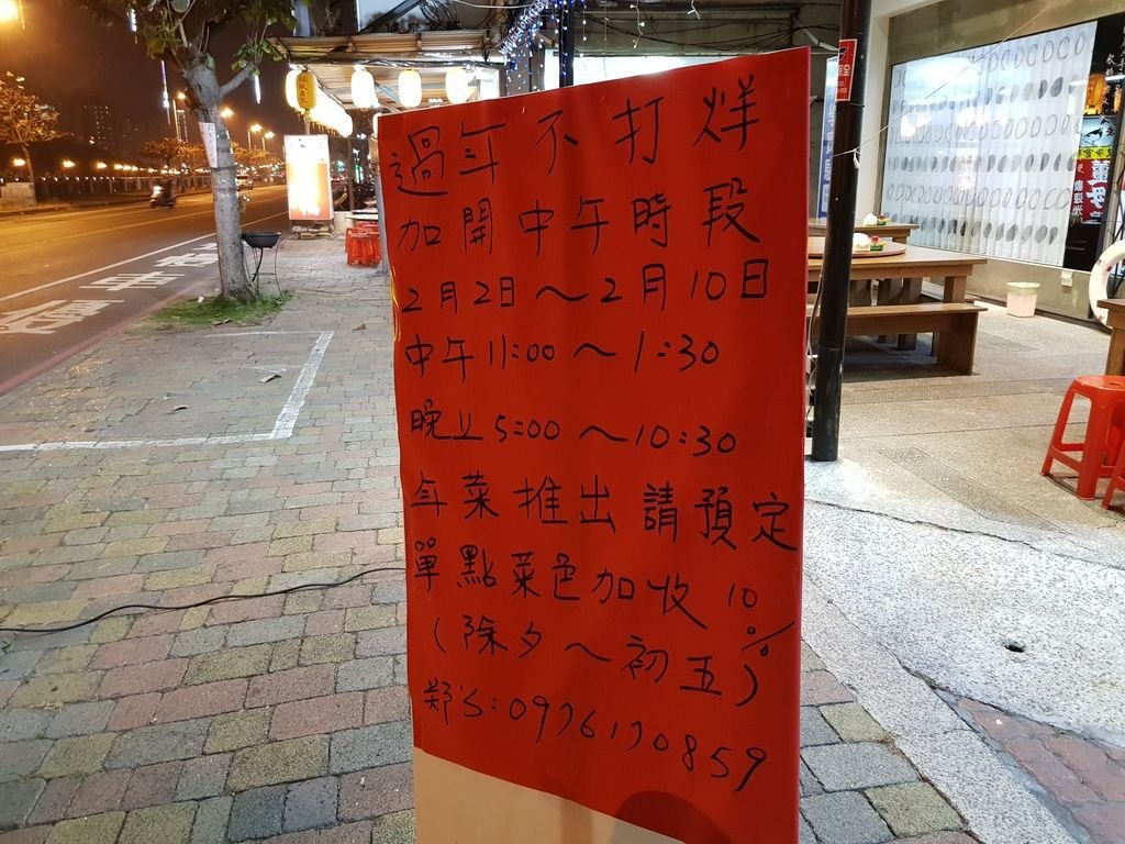 03.jpg