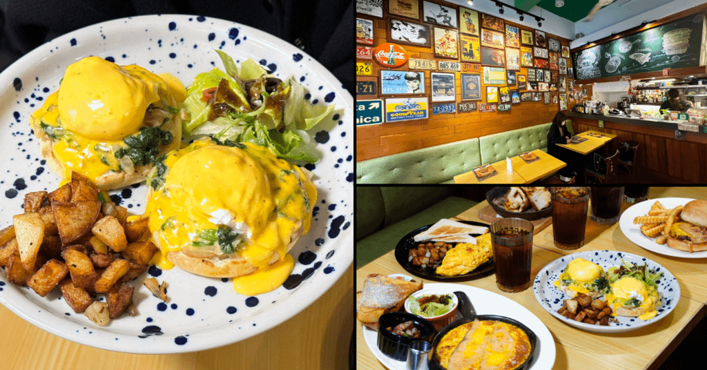 高雄美式餐廳早午餐食記分享！米奇諾美式餐廳讓我一秒飛出國，享