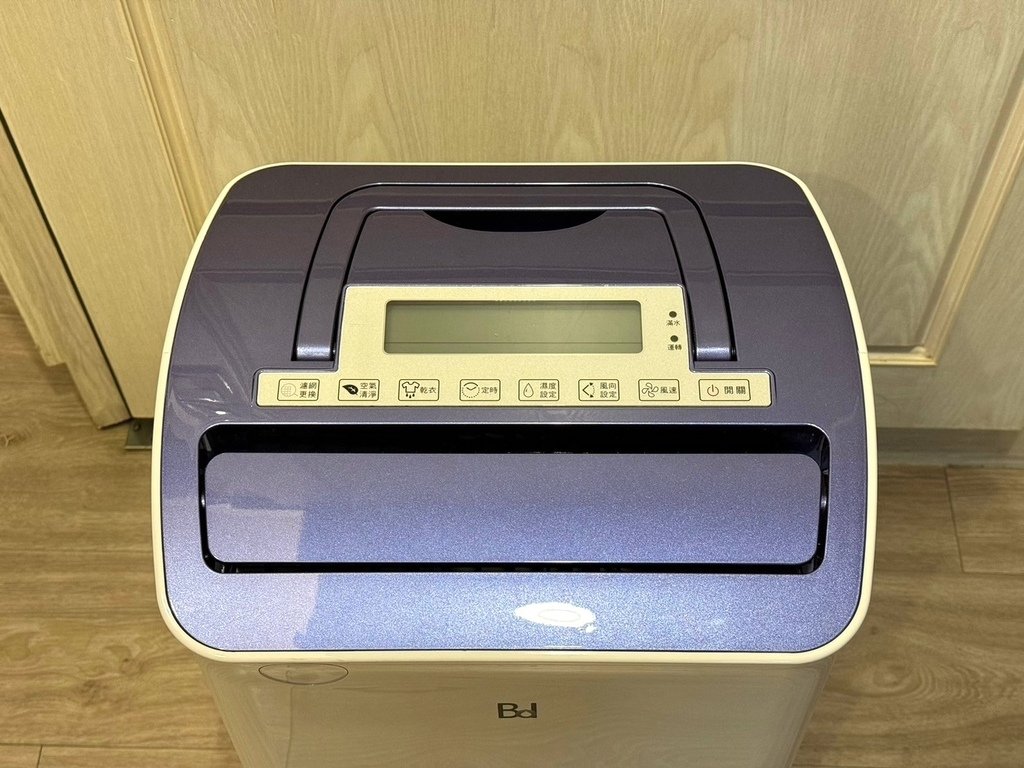 除濕機推薦｜冰點 BD-14AB｜除濕機空氣清淨機二合一｜能