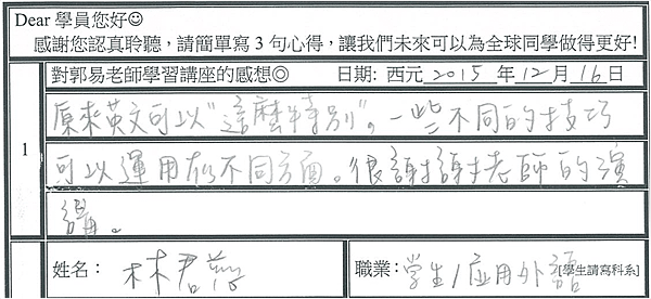 圖片4.png