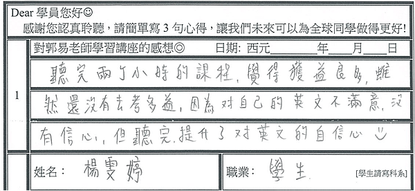 圖片5.png