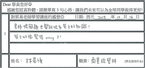 圖片6.png