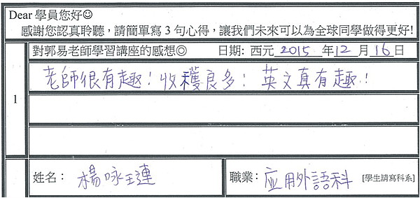 圖片10.png
