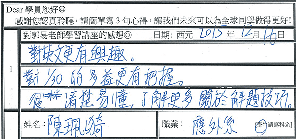 圖片11.png