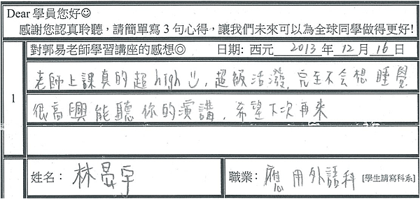 圖片22.png