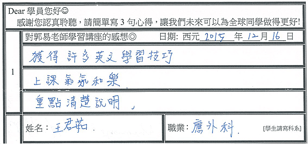 圖片23.png