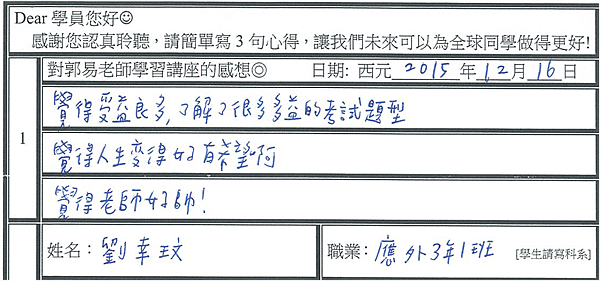 圖片27.png