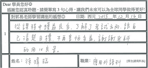 圖片28.png