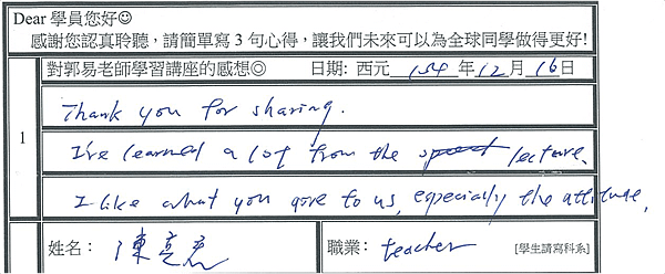 圖片37.png
