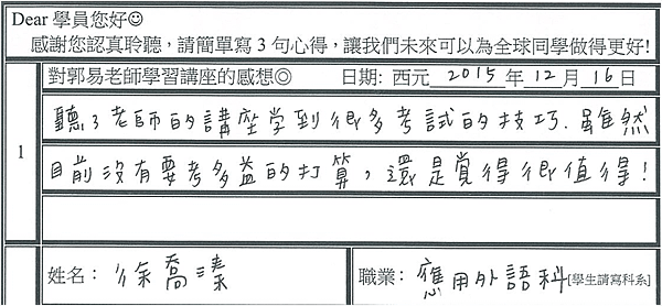 圖片40.png