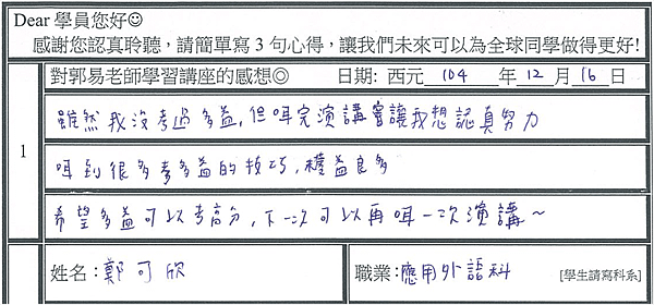 圖片41.png