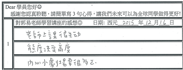 圖片43.png