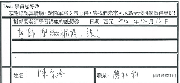 圖片44.png