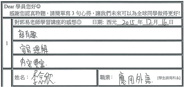 圖片47.png