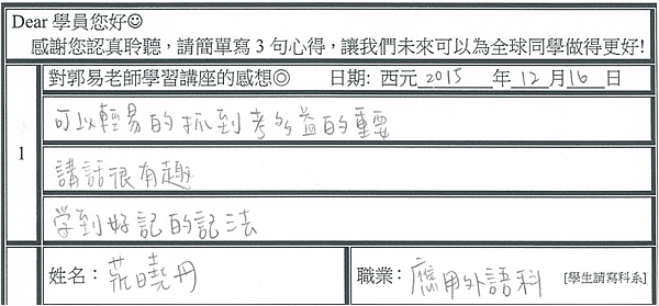圖片51.png